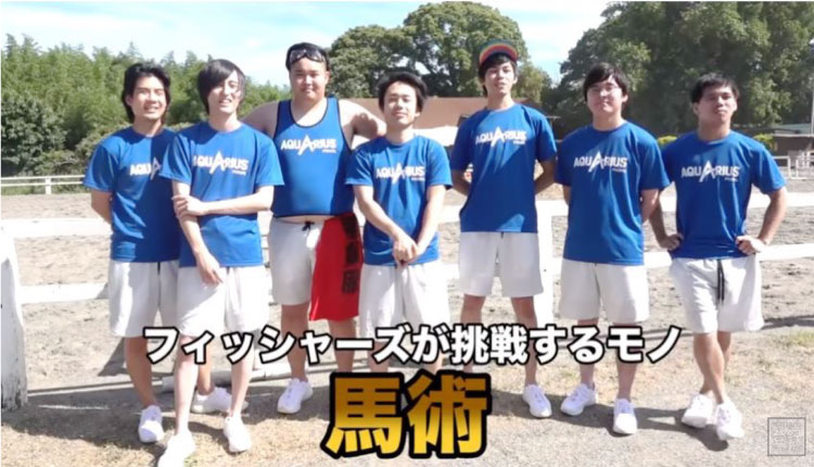 フィッシャーズ来場！